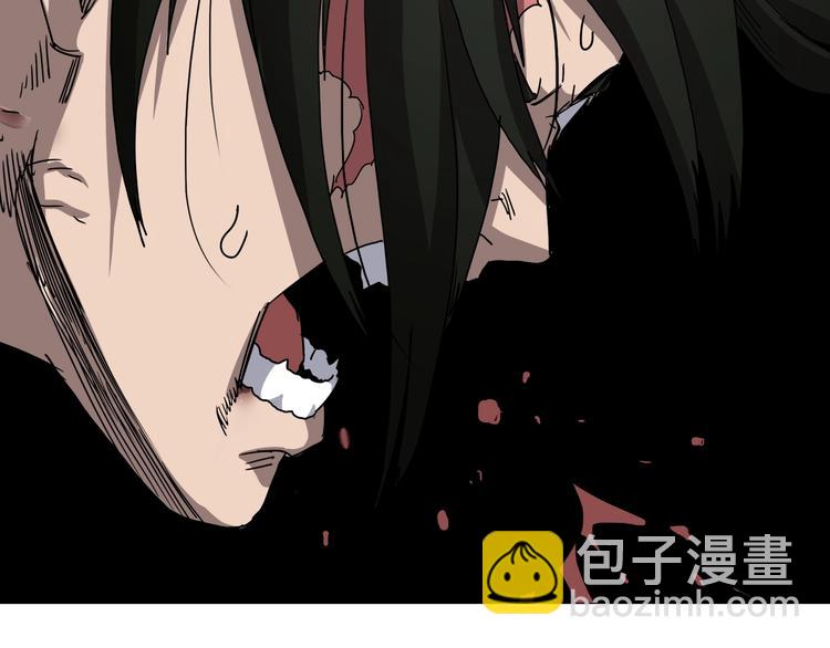 重生之我在魔教耍長槍 - 第39話 魔神沖天(3/3) - 3