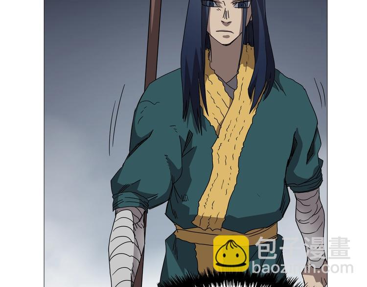 重生之我在魔教耍長槍 - 第39話 魔神沖天(3/3) - 3