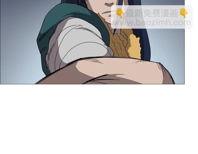 重生之我在魔教耍長槍 - 第39話 魔神沖天(3/3) - 3