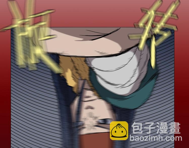 重生之我在魔教耍長槍 - 第39話 魔神沖天(3/3) - 6