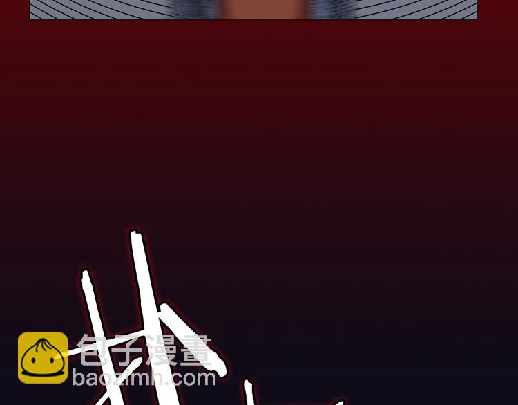 重生之我在魔教耍長槍 - 第39話 魔神沖天(3/3) - 7