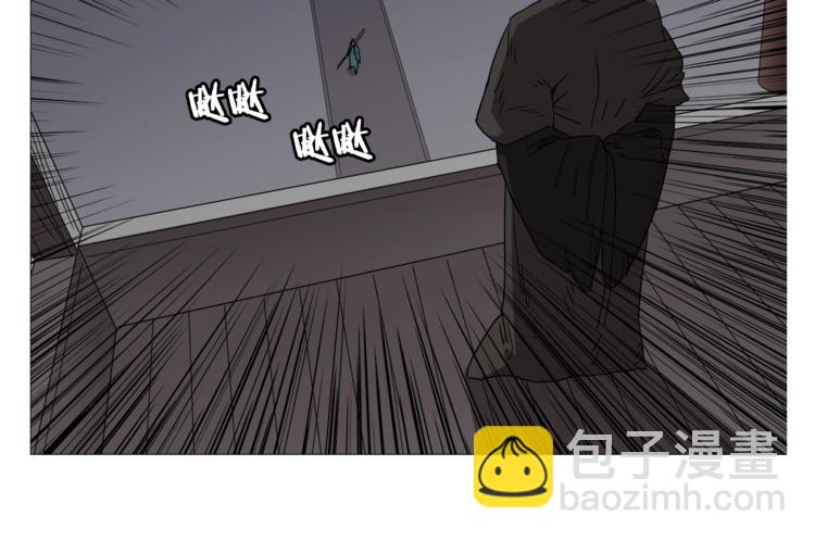 重生之我在魔教耍長槍 - 第39話 魔神沖天(1/3) - 2