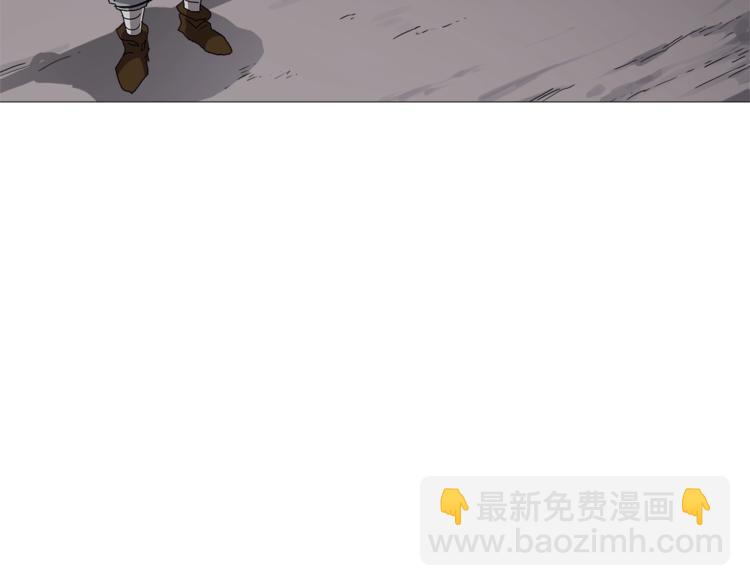 重生之我在魔教耍長槍 - 第39話 魔神沖天(1/3) - 6