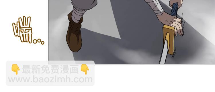 重生之我在魔教耍長槍 - 第39話 魔神沖天(2/3) - 8