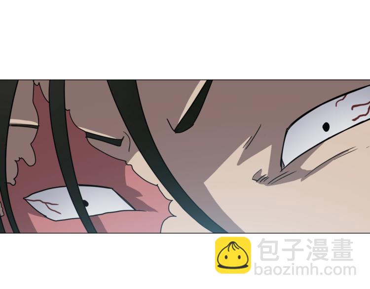 重生之我在魔教耍長槍 - 第39話 魔神沖天(2/3) - 4