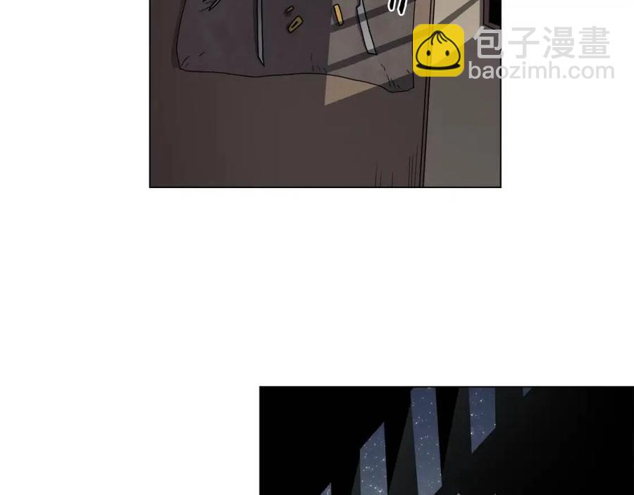 重生之我在魔教耍長槍 - 第45話 魔教的內戰？(2/3) - 8