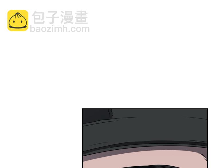 重生之我在魔教耍長槍 - 第47話 誰是獵物？(3/3) - 5