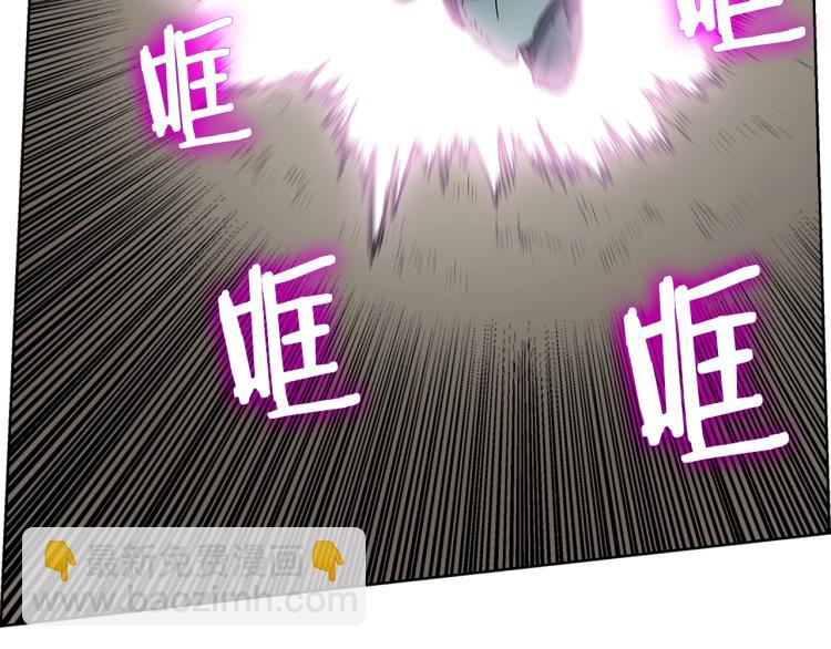 重生之我在魔教耍長槍 - 第49話 正面剛(3/3) - 2