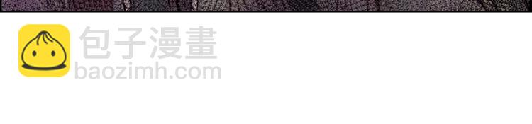 重生之我在魔教耍長槍 - 第49話 正面剛(2/3) - 5