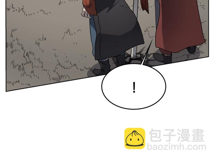 重生之我在魔教耍長槍 - 第49話 正面剛(2/3) - 2