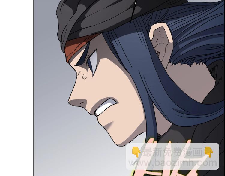 重生之我在魔教耍長槍 - 第49話 正面剛(2/3) - 5