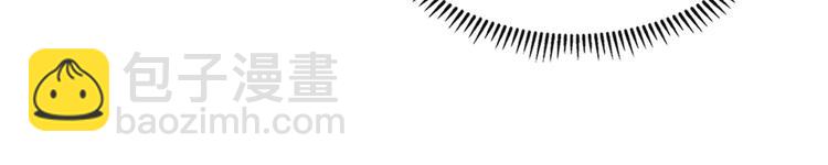 重生之我在魔教耍長槍 - 第5話 功法修煉(3/3) - 3