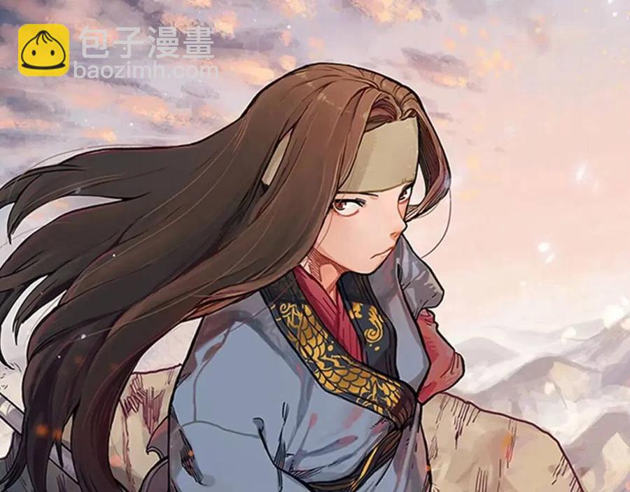 重生之我在魔教耍長槍 - 第55話 血劫魔丹(2/2) - 5