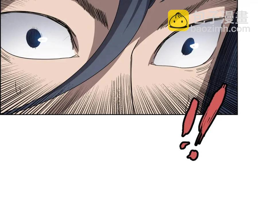 重生之我在魔教耍長槍 - 第57話 打通任督二脈(3/3) - 2