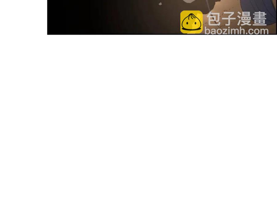 重生之我在魔教耍長槍 - 第57話 打通任督二脈(3/3) - 1