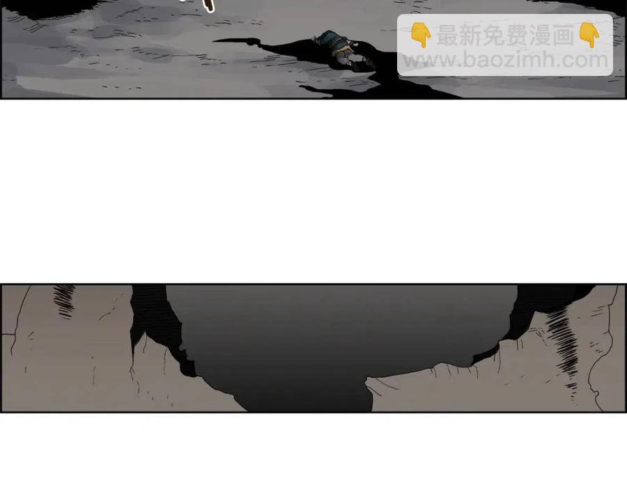 重生之我在魔教耍長槍 - 第57話 打通任督二脈(3/3) - 3