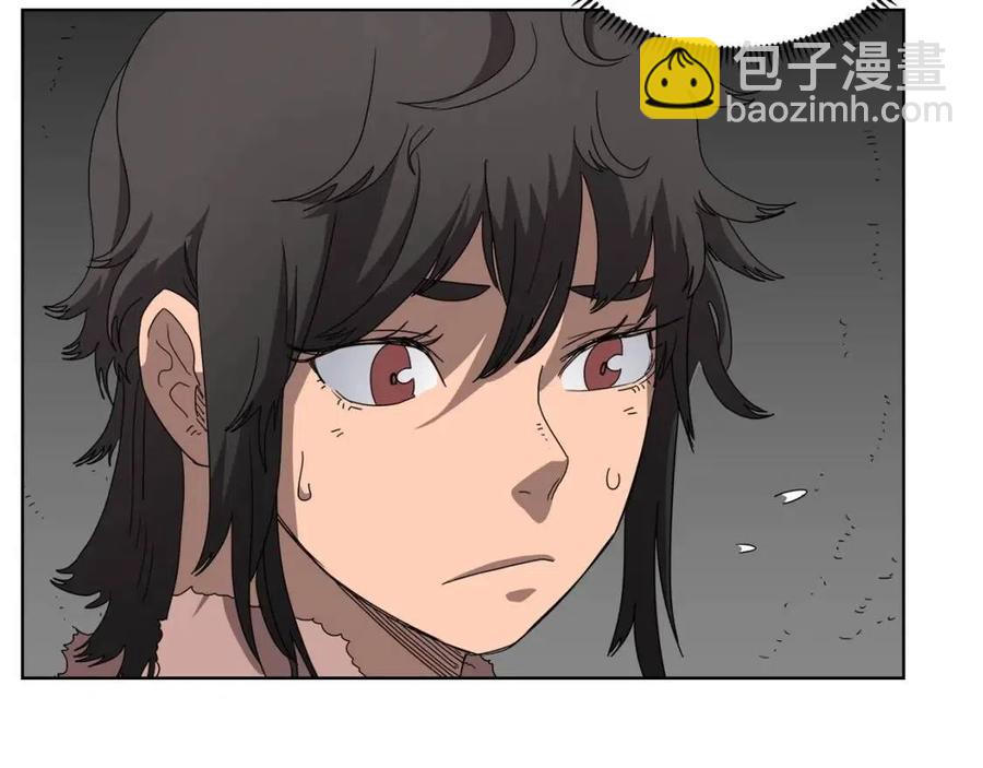 重生之我在魔教耍長槍 - 第57話 打通任督二脈(1/3) - 4