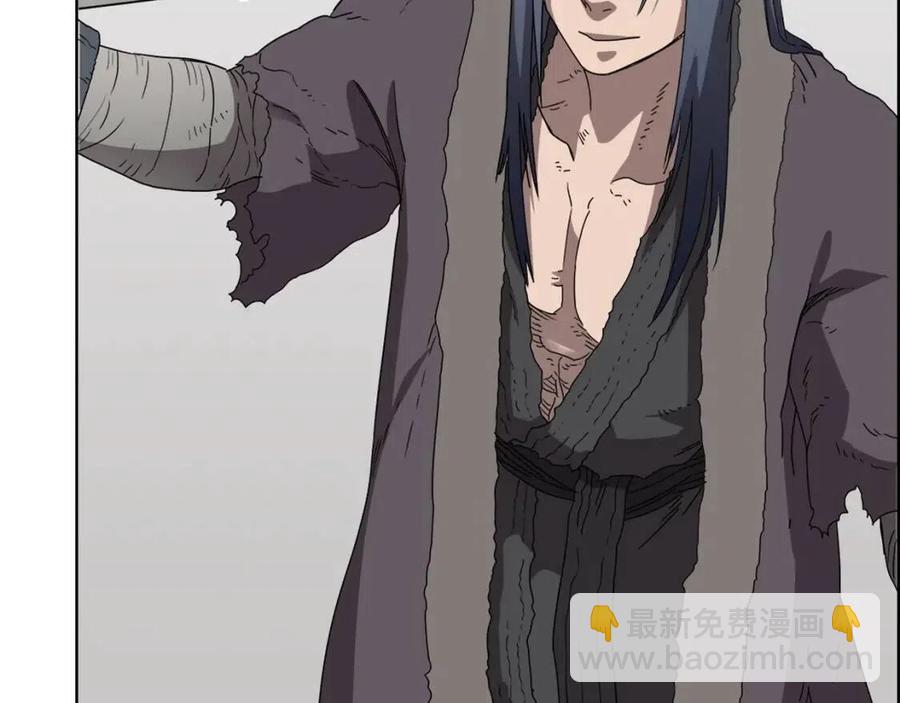 重生之我在魔教耍長槍 - 第59話 修煉小成(3/3) - 1