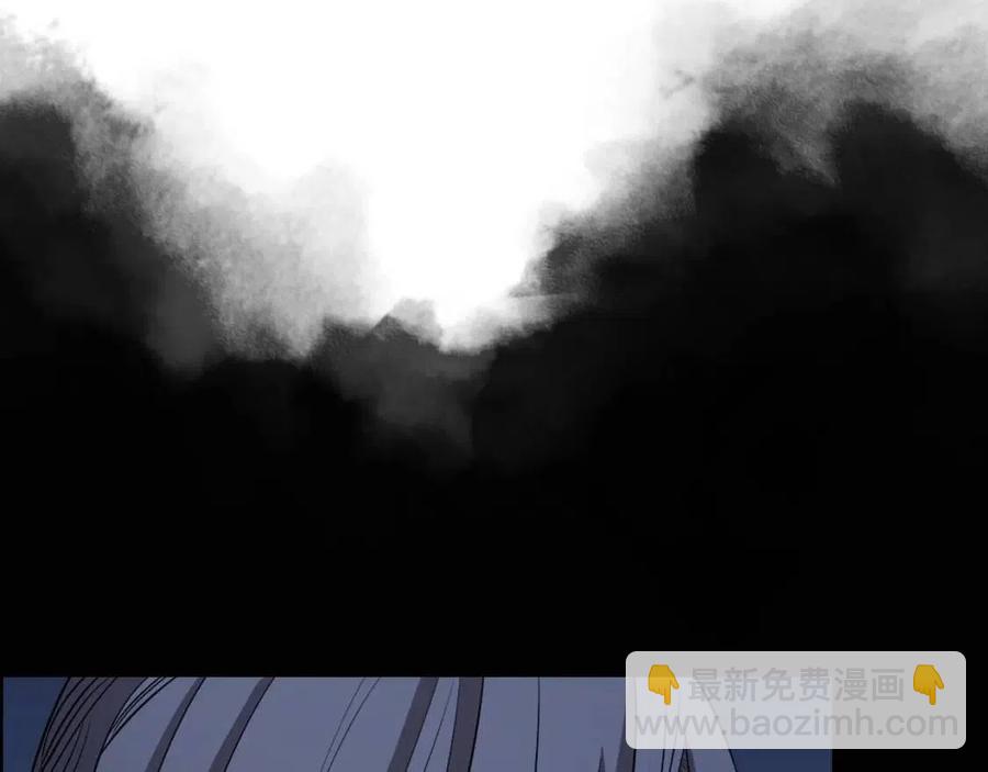 重生之我在魔教耍長槍 - 第59話 修煉小成(2/3) - 5