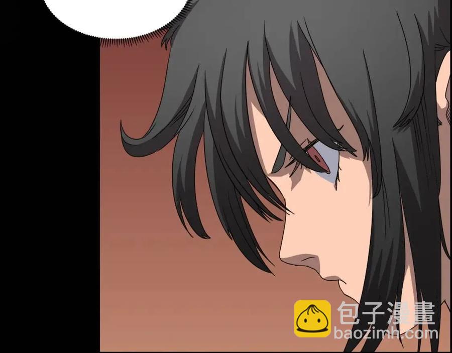 重生之我在魔教耍長槍 - 第59話 修煉小成(2/3) - 7