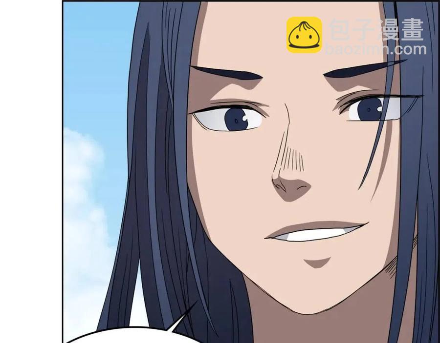 重生之我在魔教耍長槍 - 第59話 修煉小成(2/3) - 8