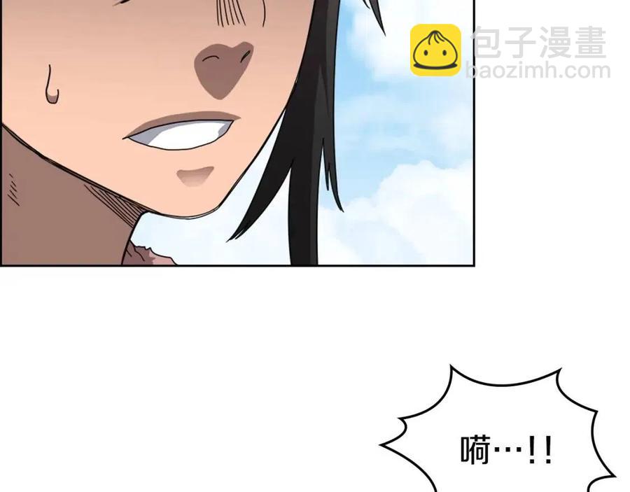 重生之我在魔教耍長槍 - 第61話 神也救不了你(2/3) - 5