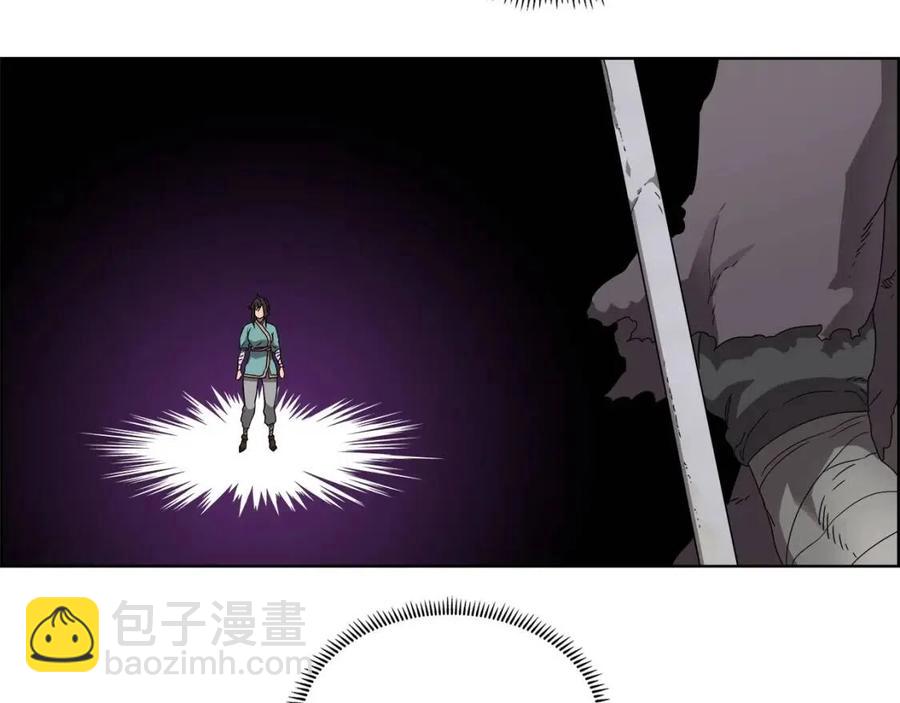 重生之我在魔教耍長槍 - 第61話 神也救不了你(2/3) - 5