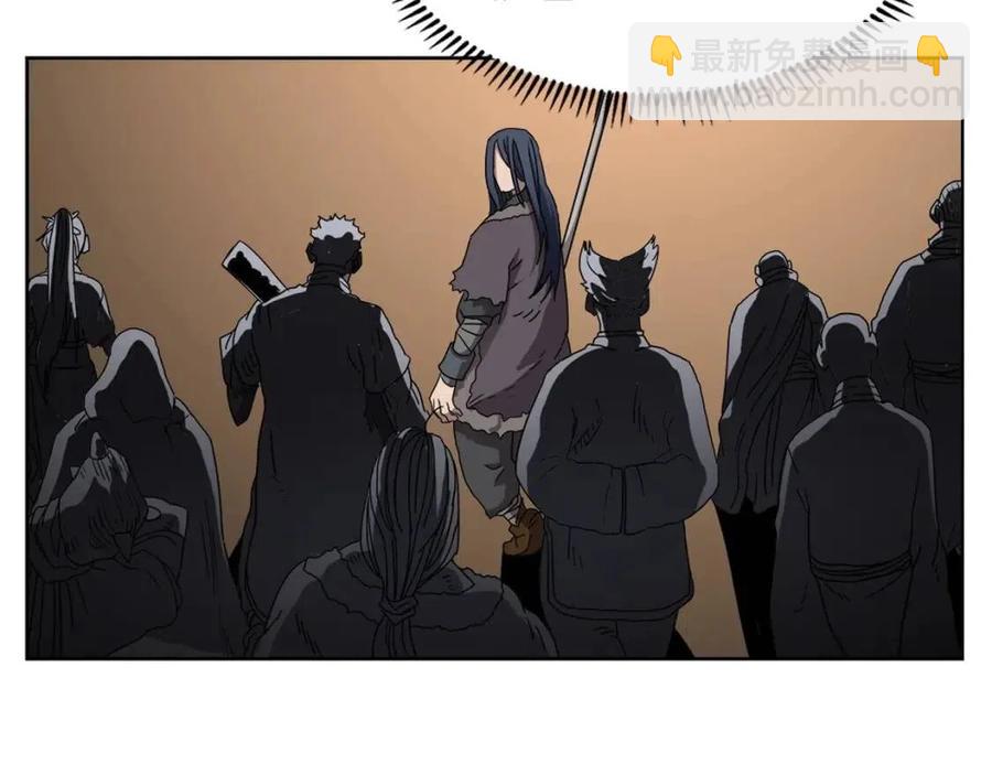 重生之我在魔教耍長槍 - 第61話 神也救不了你(2/3) - 1