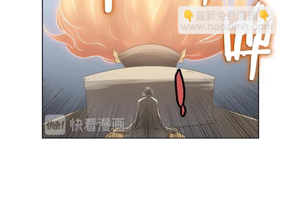 重生之我在魔教耍長槍 - 第61話 神也救不了你(2/3) - 1