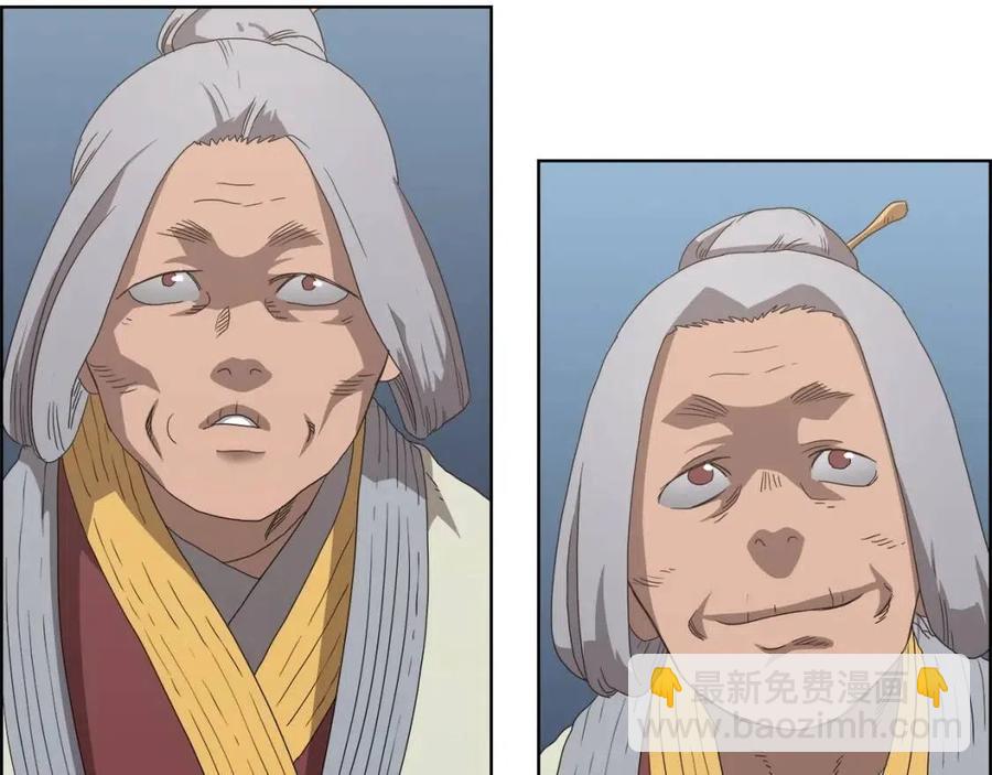 重生之我在魔教耍長槍 - 第61話 神也救不了你(2/3) - 2