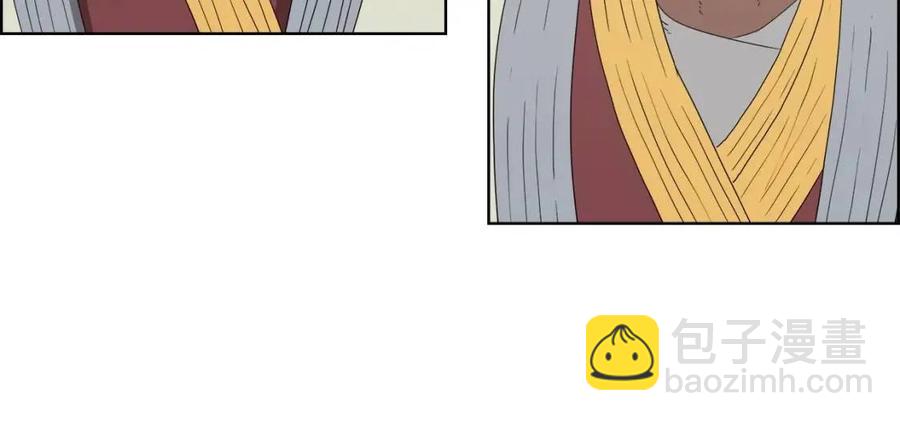 重生之我在魔教耍長槍 - 第61話 神也救不了你(2/3) - 3