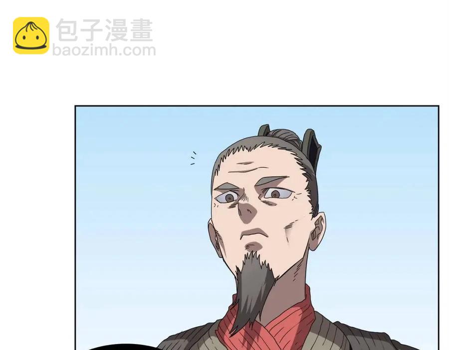 重生之我在魔教耍長槍 - 第61話 神也救不了你(2/3) - 3