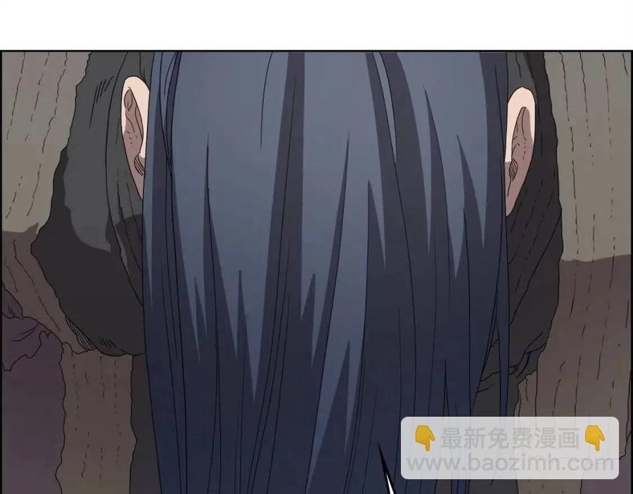 重生之我在魔教耍長槍 - 第61話 神也救不了你(2/3) - 6