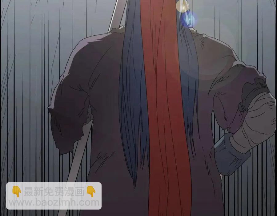 重生之我在魔教耍長槍 - 第61話 神也救不了你(2/3) - 5