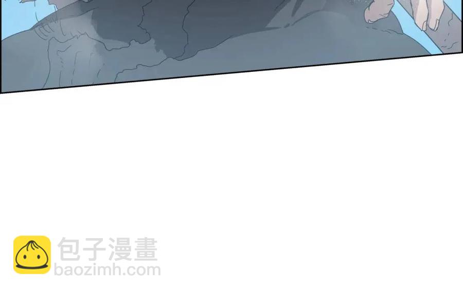 重生之我在魔教耍長槍 - 第63話 絕不留你性命！(3/3) - 5