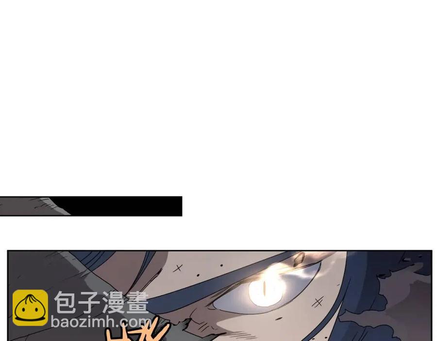 重生之我在魔教耍長槍 - 第63話 絕不留你性命！(3/3) - 6