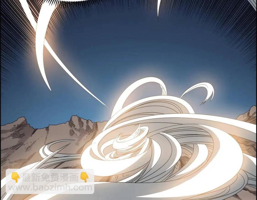 重生之我在魔教耍長槍 - 第63話 絕不留你性命！(3/3) - 1