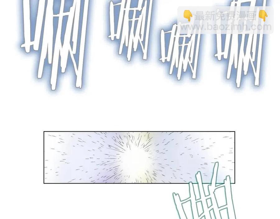 重生之我在魔教耍長槍 - 第63話 絕不留你性命！(3/3) - 7