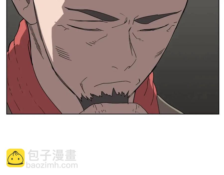 重生之我在魔教耍長槍 - 第65話 化神之功(2/3) - 5