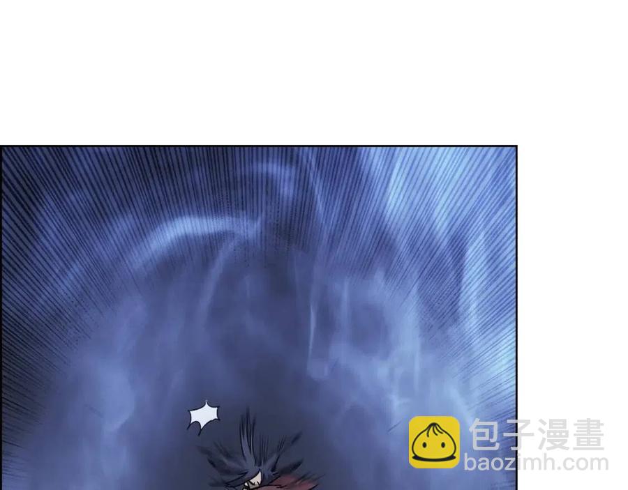 重生之我在魔教耍長槍 - 第67話 斬月天魔(2/3) - 6