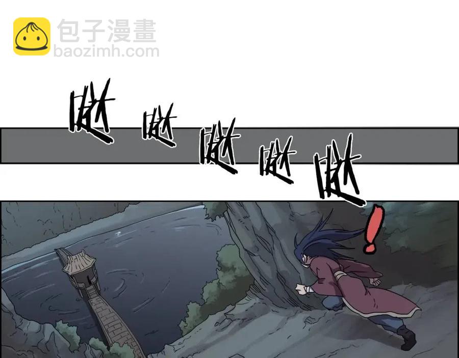 重生之我在魔教耍長槍 - 第67話 斬月天魔(3/3) - 2