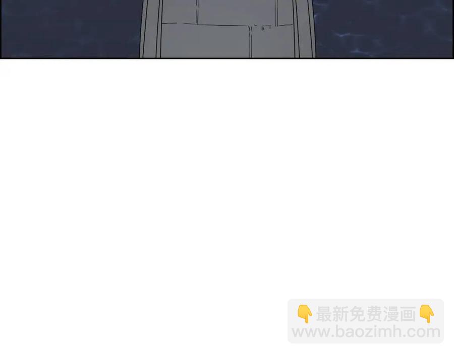 重生之我在魔教耍長槍 - 第67話 斬月天魔(3/3) - 6