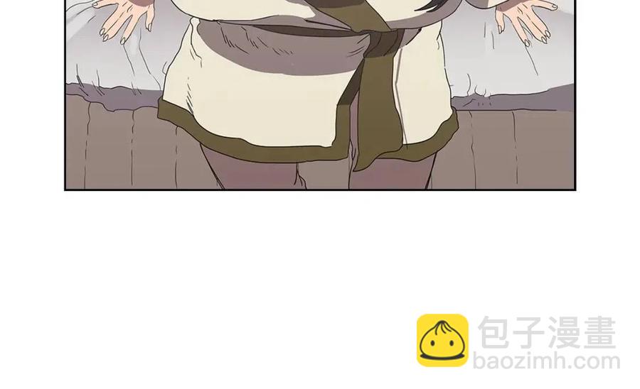 重生之我在魔教耍長槍 - 第69話 少女的思春(3/3) - 1