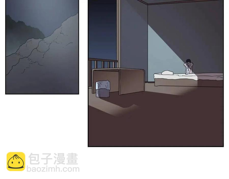 重生之我在魔教耍長槍 - 第69話 少女的思春(3/3) - 4