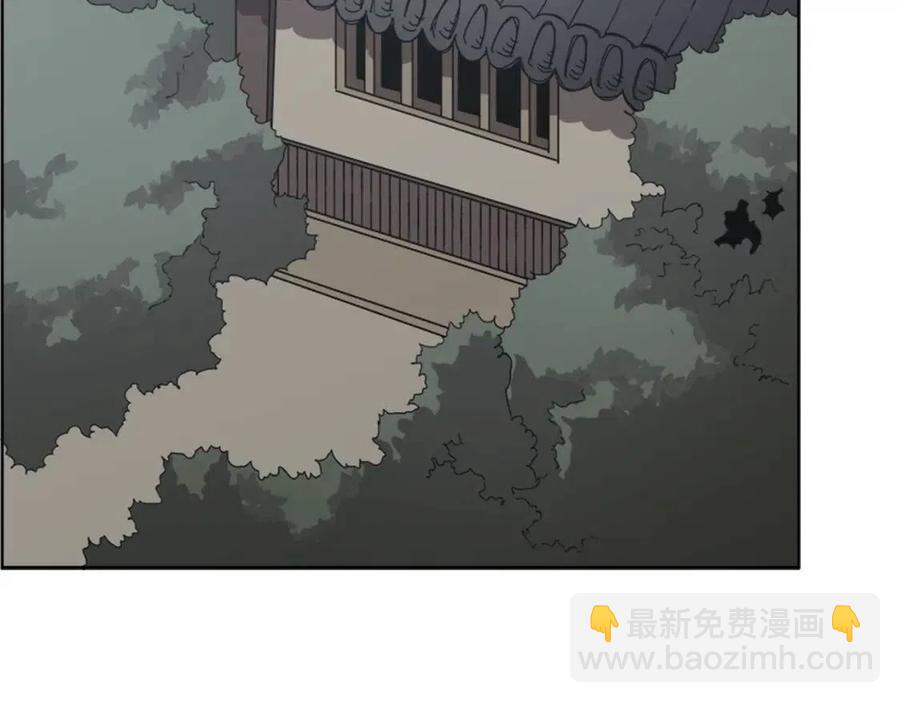 重生之我在魔教耍長槍 - 第69話 少女的思春(3/3) - 2