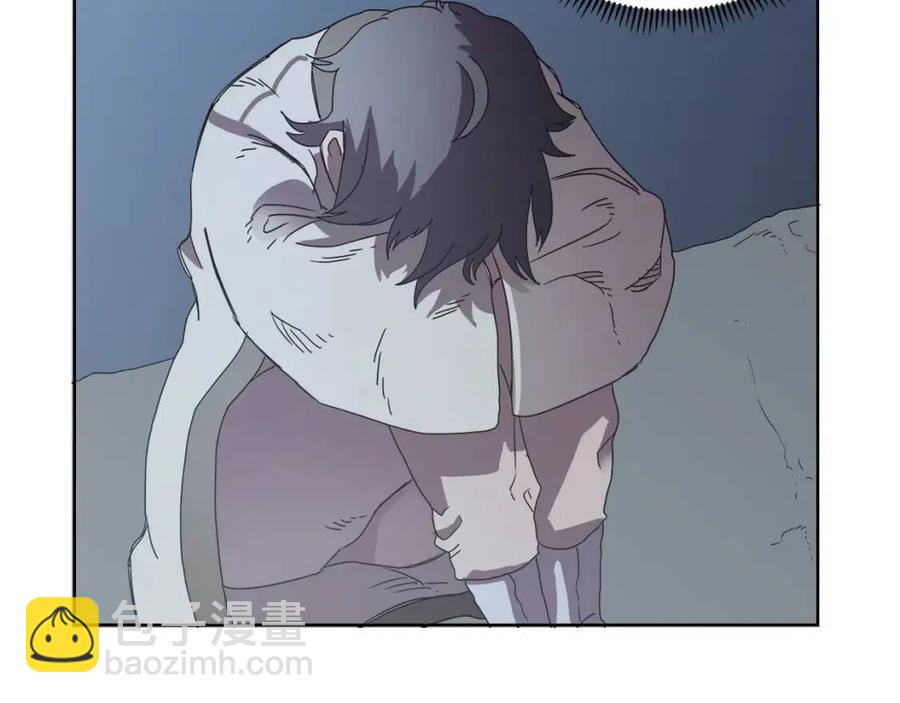 重生之我在魔教耍長槍 - 第69話 少女的思春(3/3) - 4