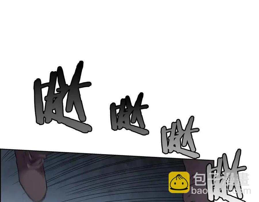 重生之我在魔教耍長槍 - 第69話 少女的思春(2/3) - 4