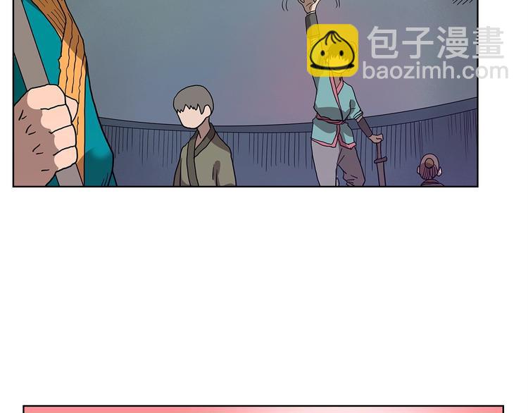 重生之我在魔教耍長槍 - 第7話 令人期待的900號(3/3) - 1