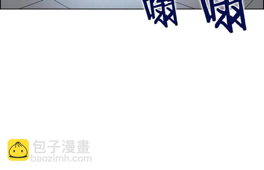 重生之我在魔教耍長槍 - 第71話 天魔弟子(3/4) - 3