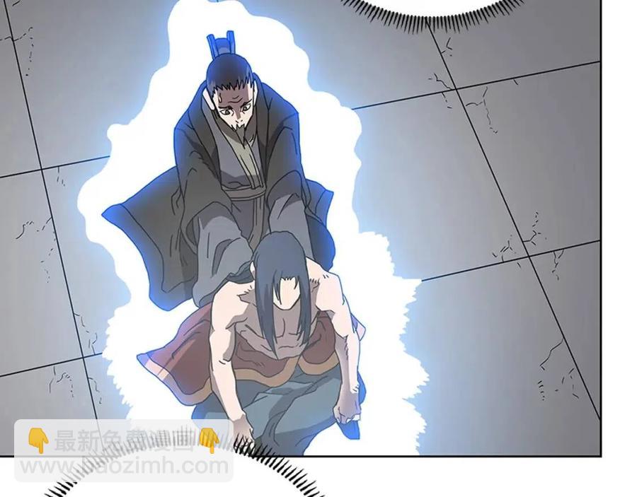 重生之我在魔教耍長槍 - 第71話 天魔弟子(3/4) - 4